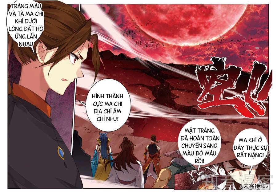 Già Thiên Chapter 90 - 22