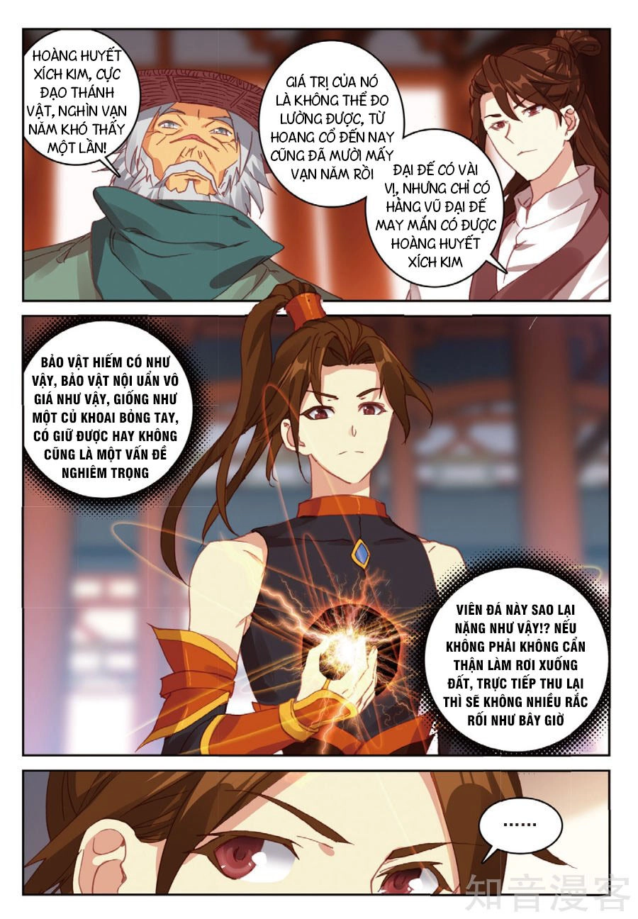 Già Thiên Chapter 92 - 2