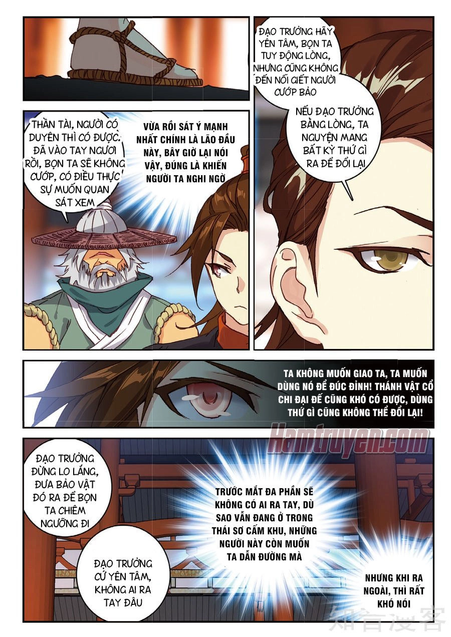 Già Thiên Chapter 92 - 5