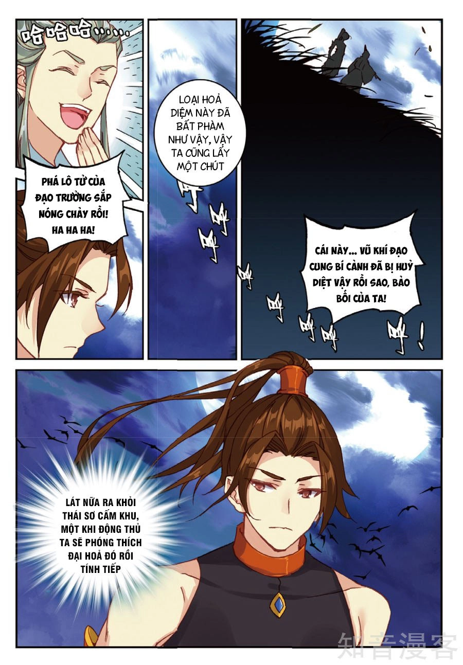 Già Thiên Chapter 92 - 10