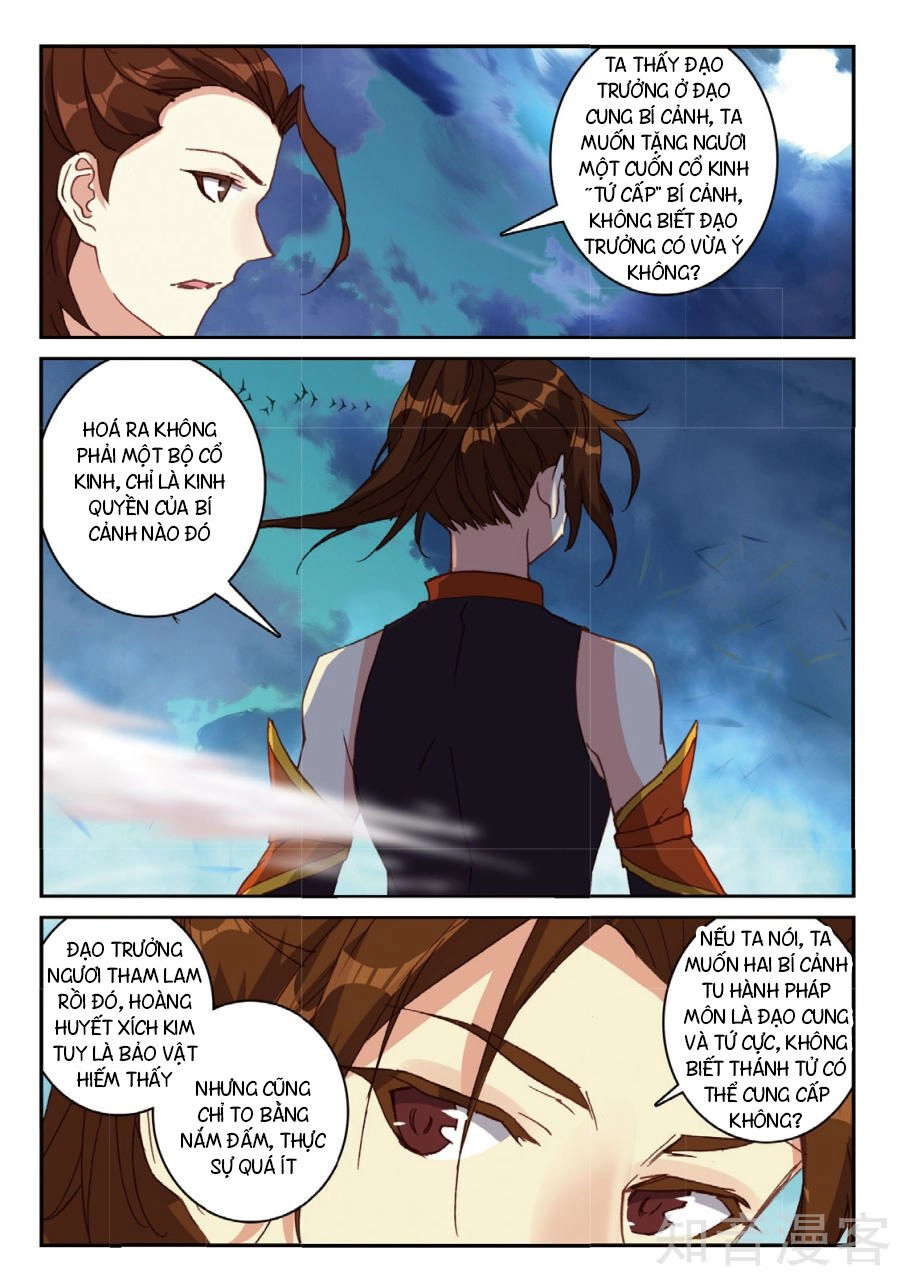 Già Thiên Chapter 92 - 14
