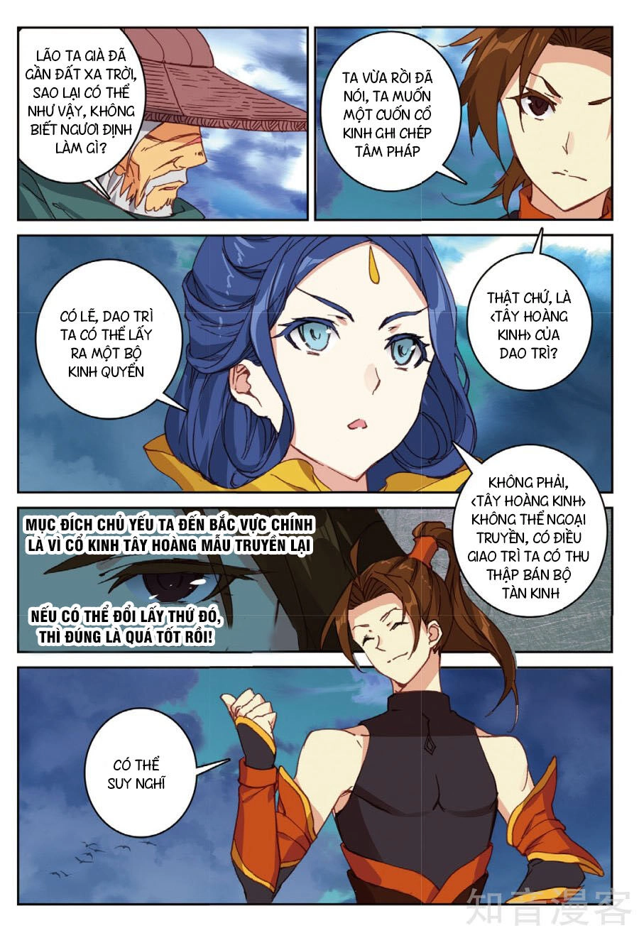 Già Thiên Chapter 92 - 16