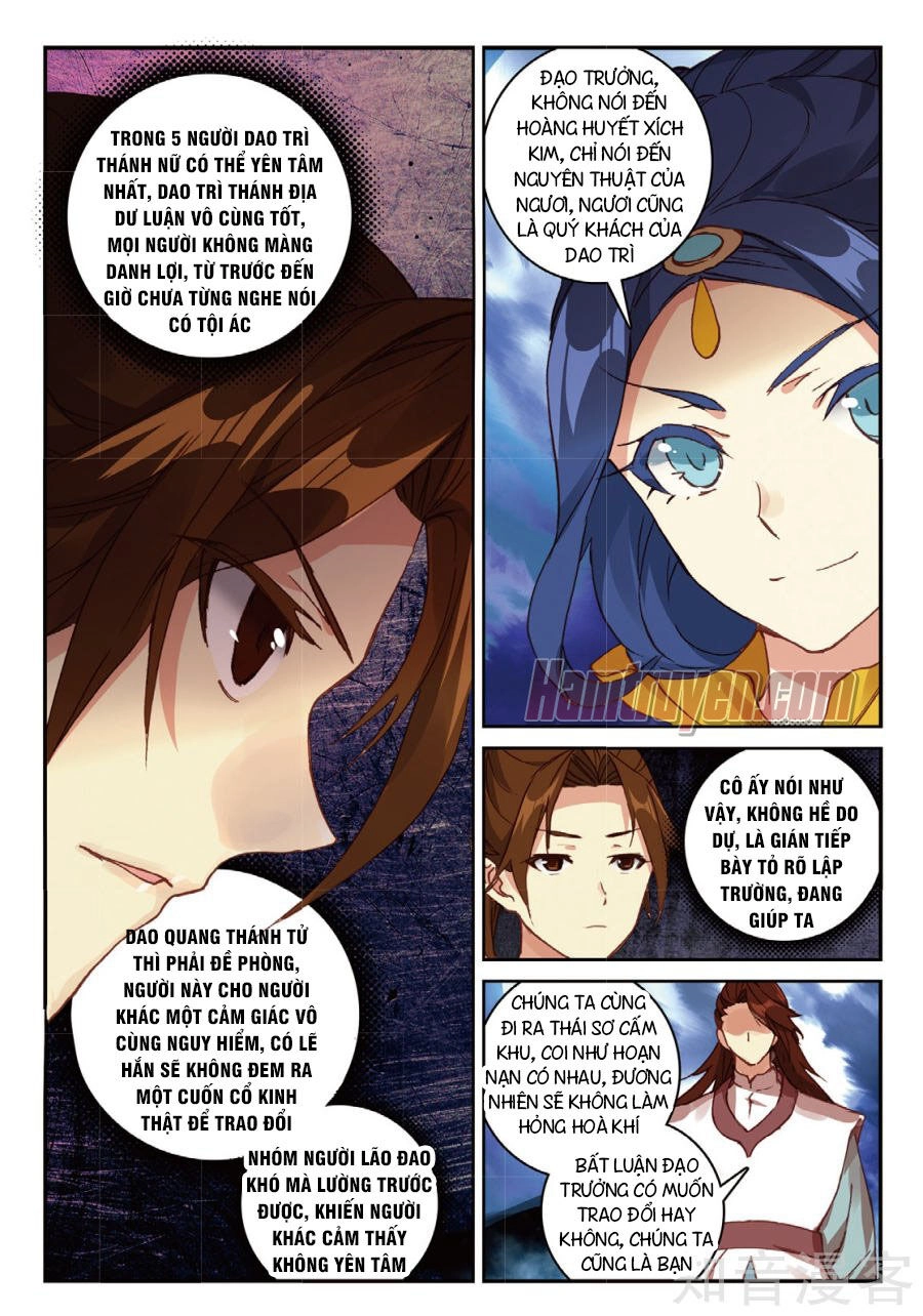 Già Thiên Chapter 92 - 17