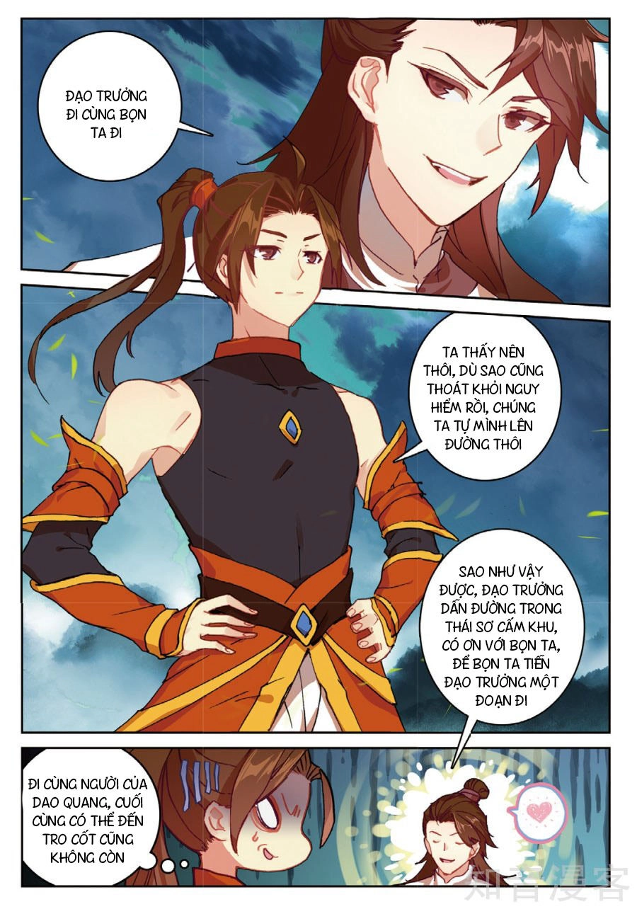 Già Thiên Chapter 92 - 22