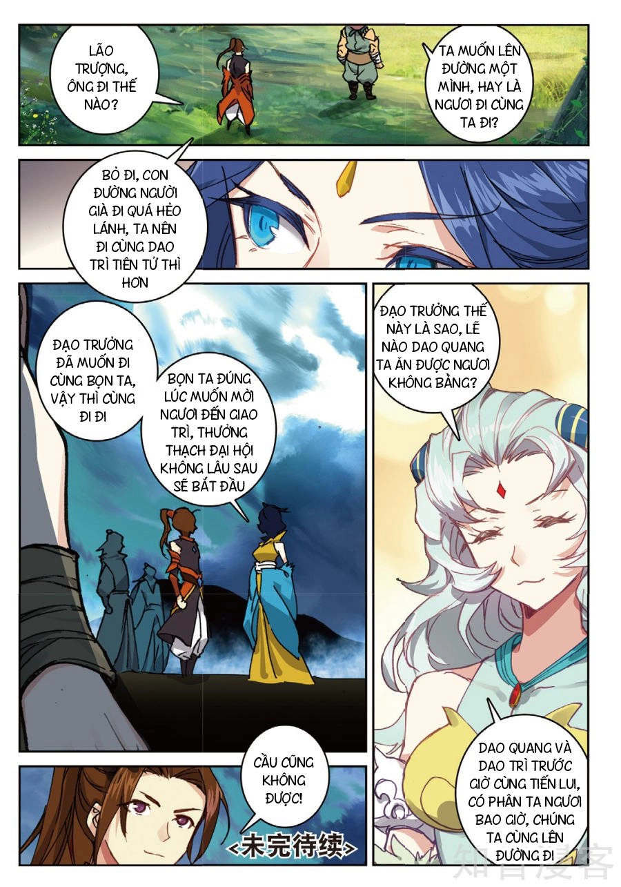 Già Thiên Chapter 92 - 23