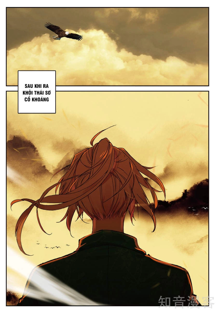 Già Thiên Chapter 93 - 2