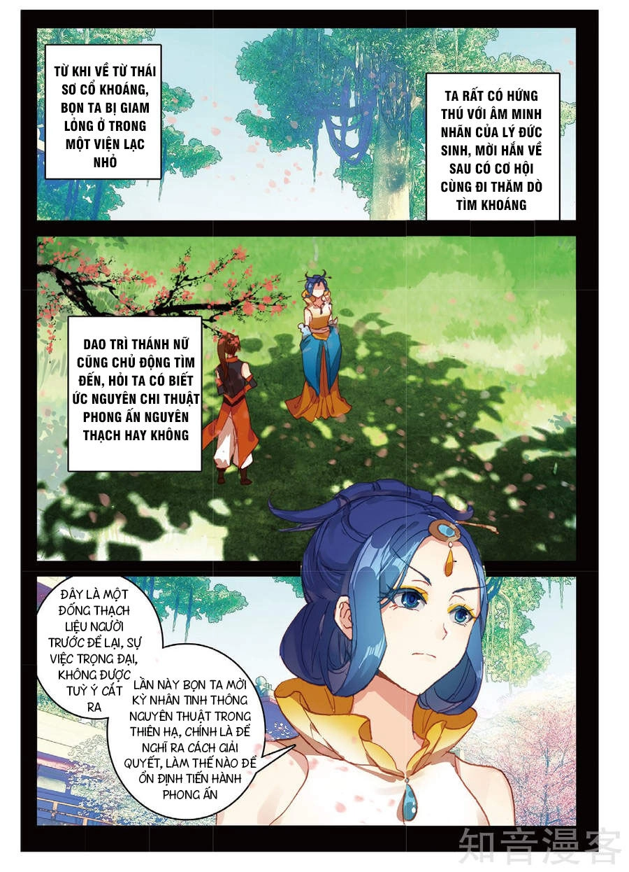 Già Thiên Chapter 93 - 4
