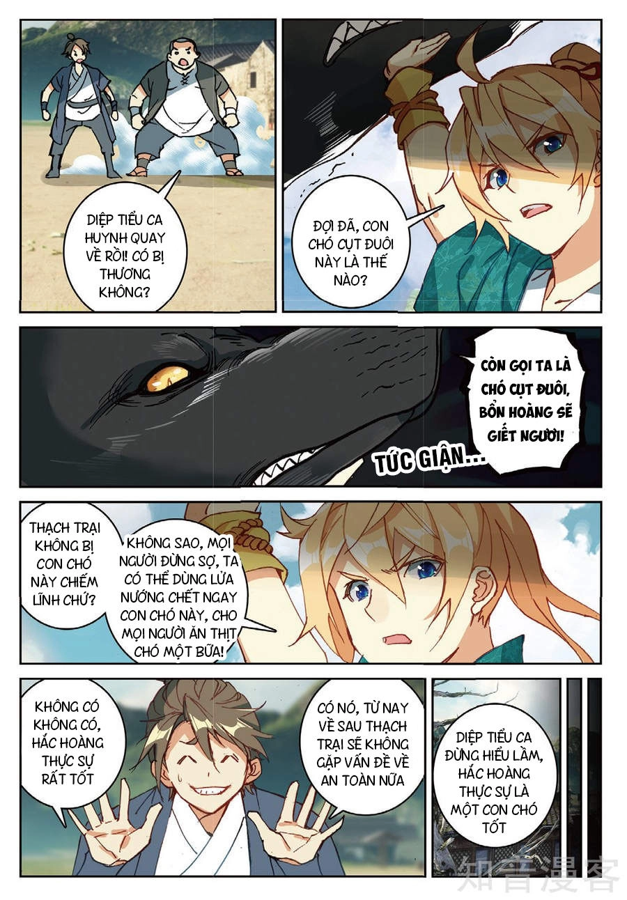 Già Thiên Chapter 93 - 19