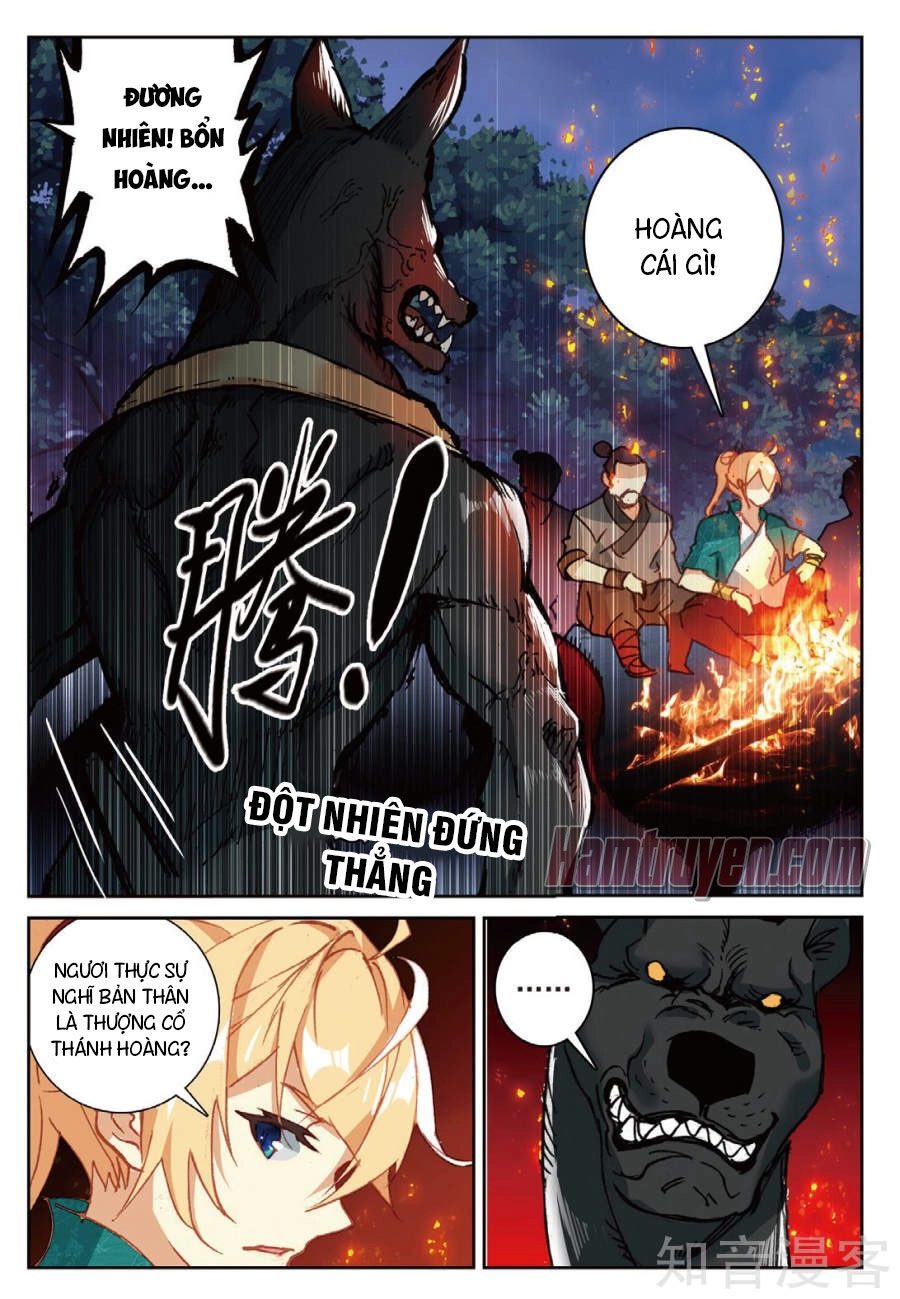 Già Thiên Chapter 93 - 21