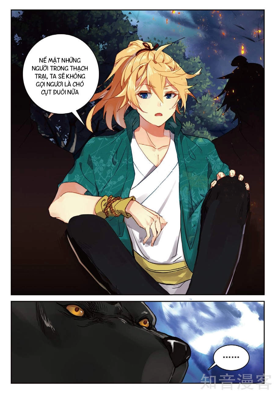 Già Thiên Chapter 93 - 22