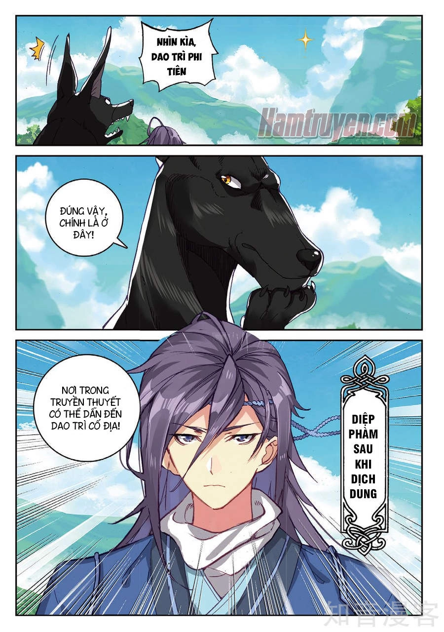 Già Thiên Chapter 94 - 5