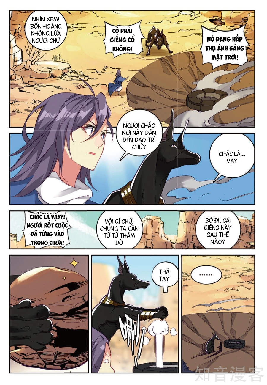 Già Thiên Chapter 94 - 7