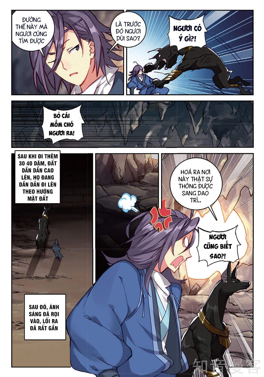 Già Thiên Chapter 94 - 10