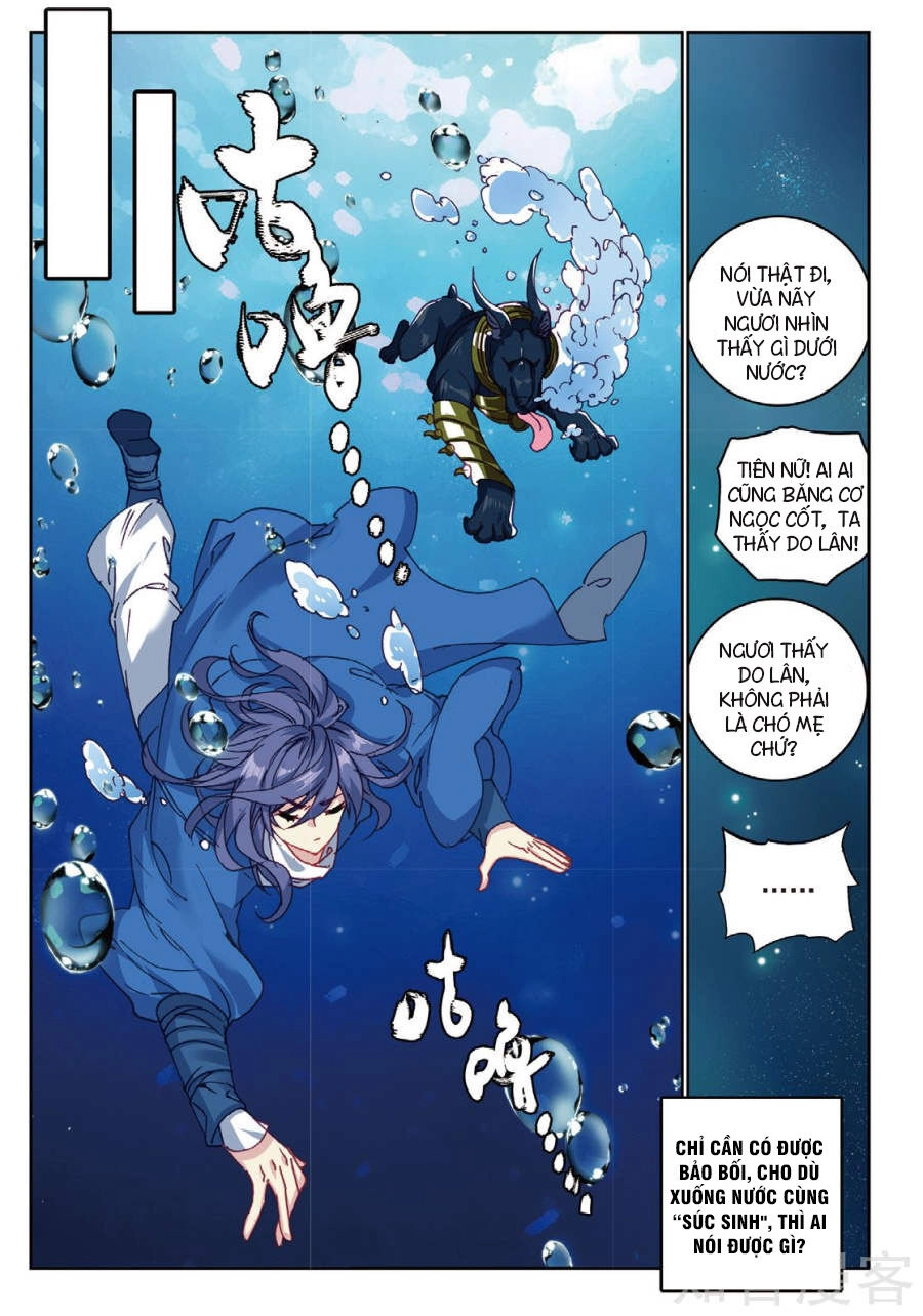 Già Thiên Chapter 94 - 12