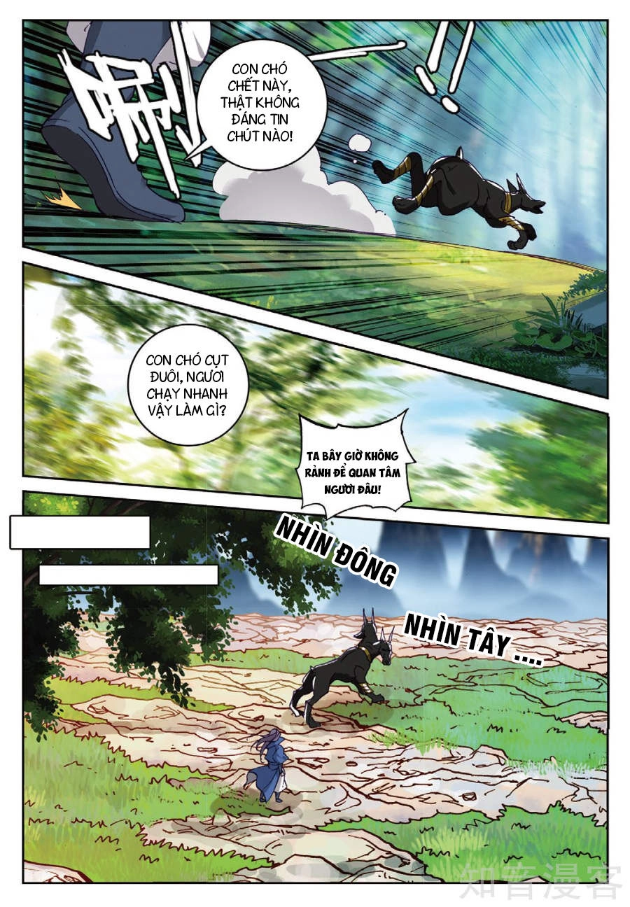 Già Thiên Chapter 94 - 15