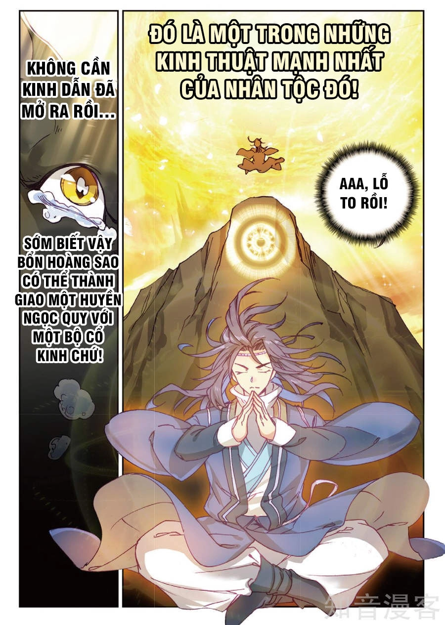 Già Thiên Chapter 94 - 20