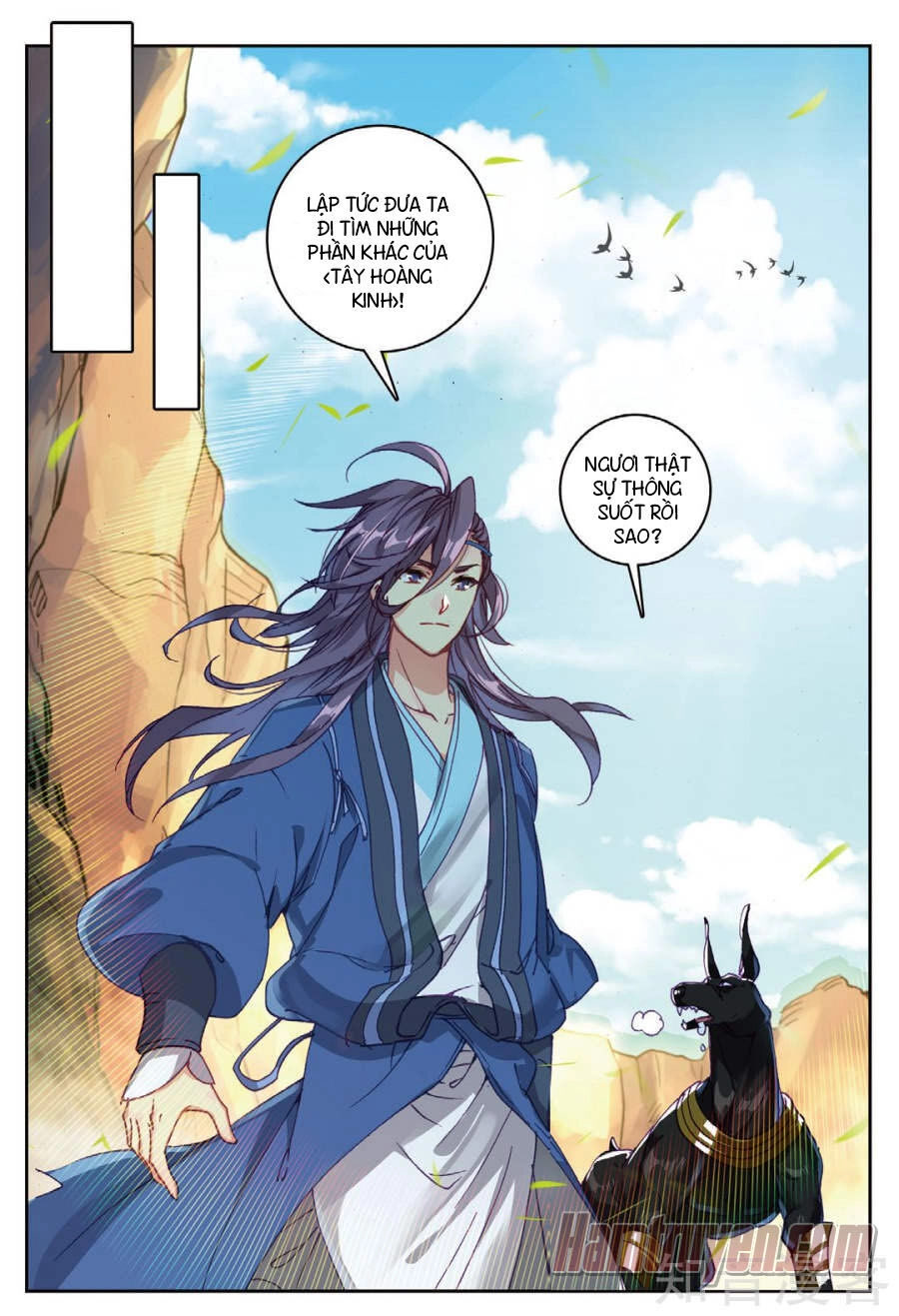 Già Thiên Chapter 94 - 21