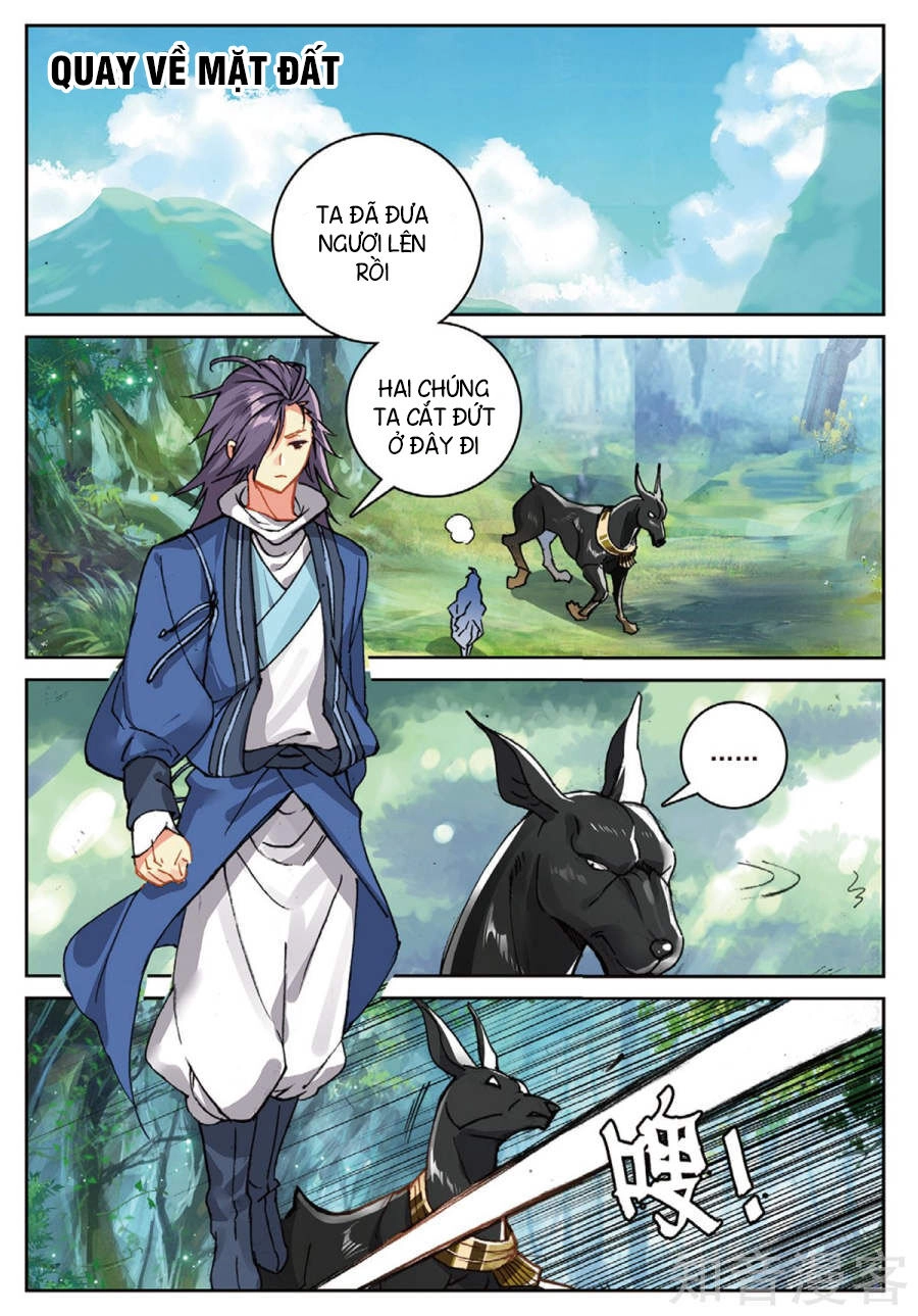 Già Thiên Chapter 95 - 2