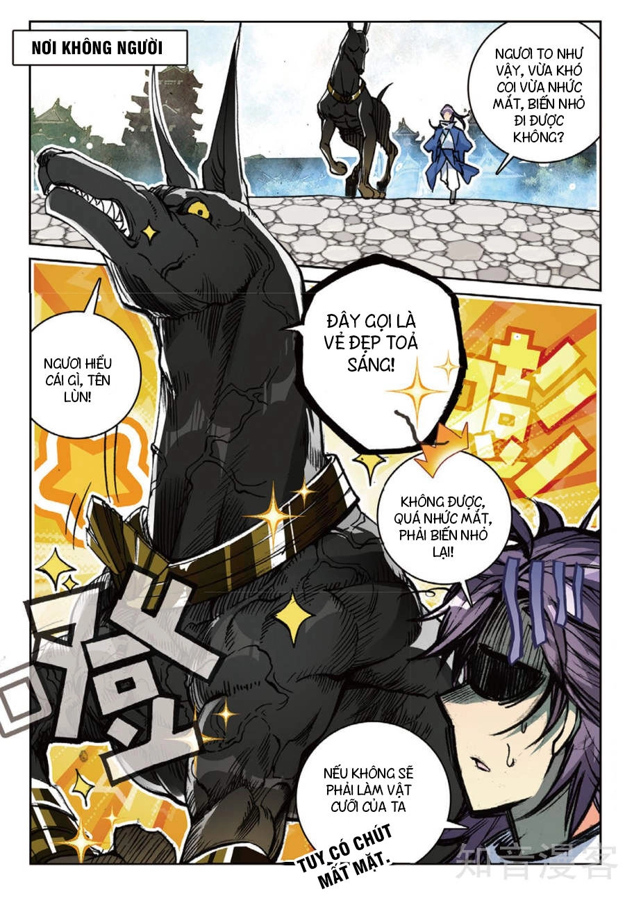 Già Thiên Chapter 95 - 7