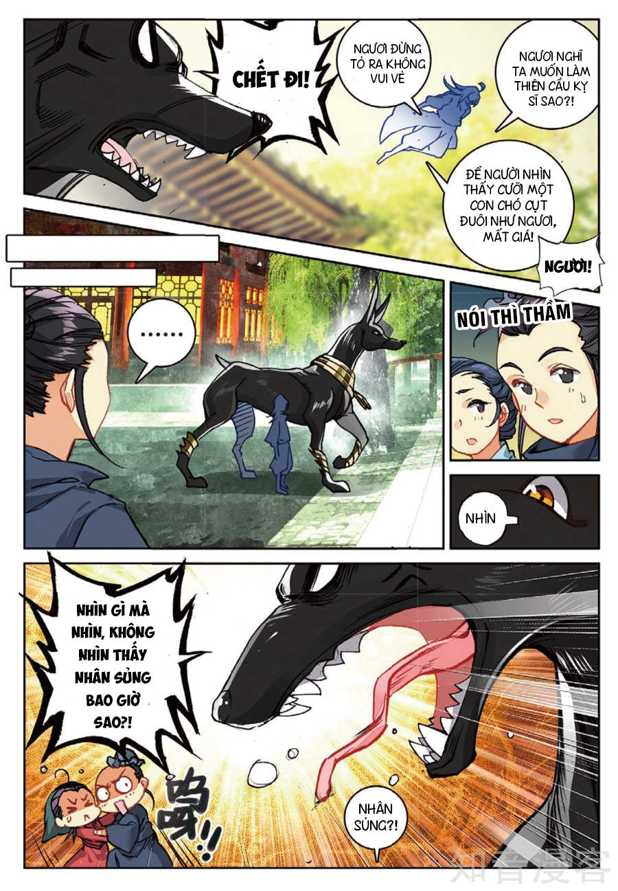 Già Thiên Chapter 95 - 8
