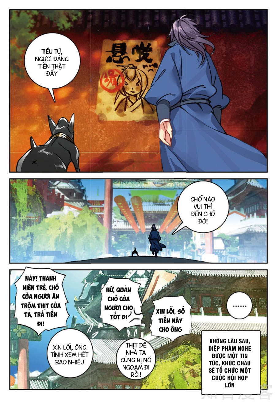Già Thiên Chapter 95 - 12