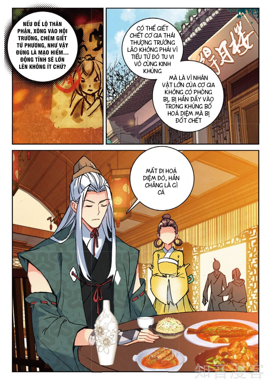 Già Thiên Chapter 95 - 14