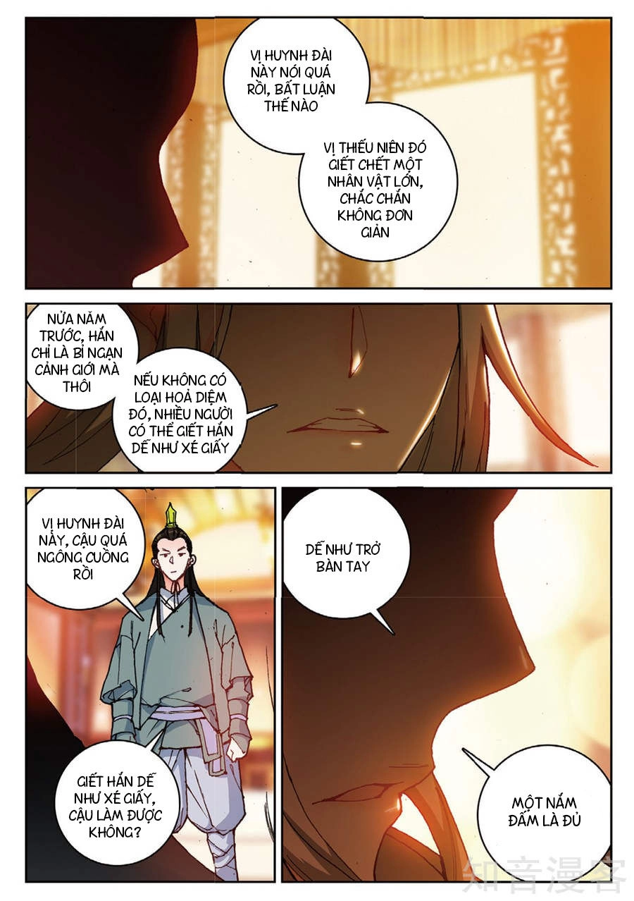 Già Thiên Chapter 95 - 15