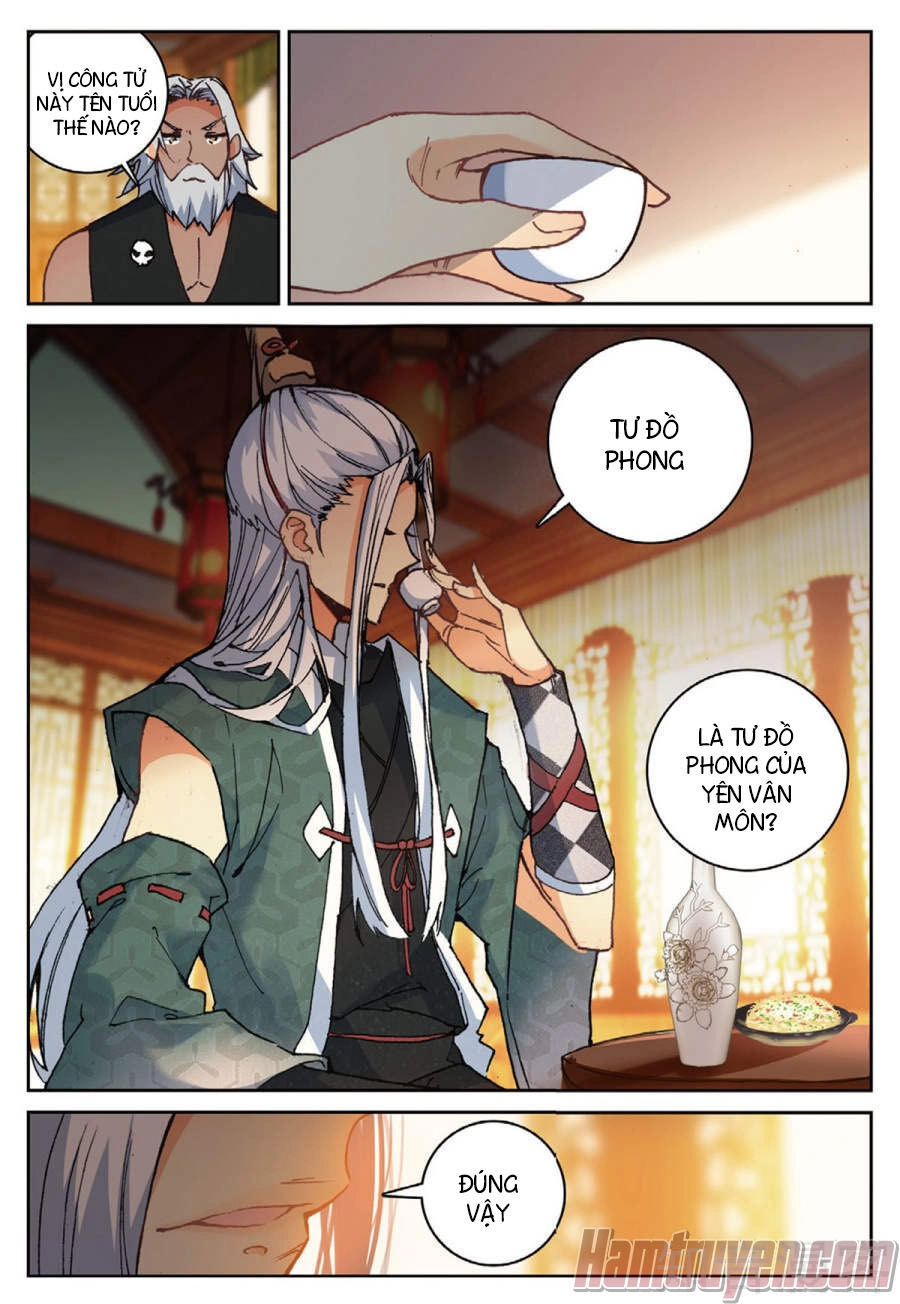 Già Thiên Chapter 95 - 17