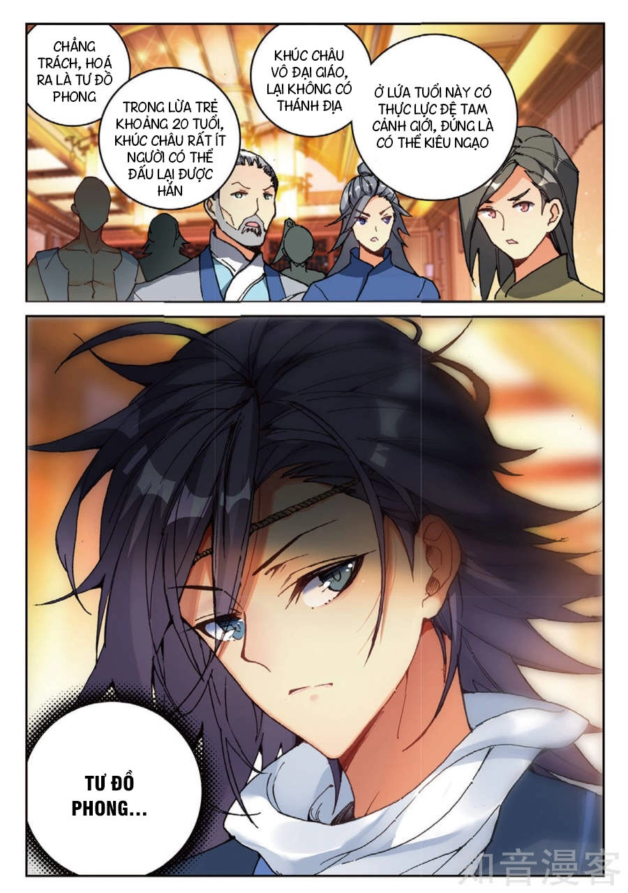 Già Thiên Chapter 95 - 18