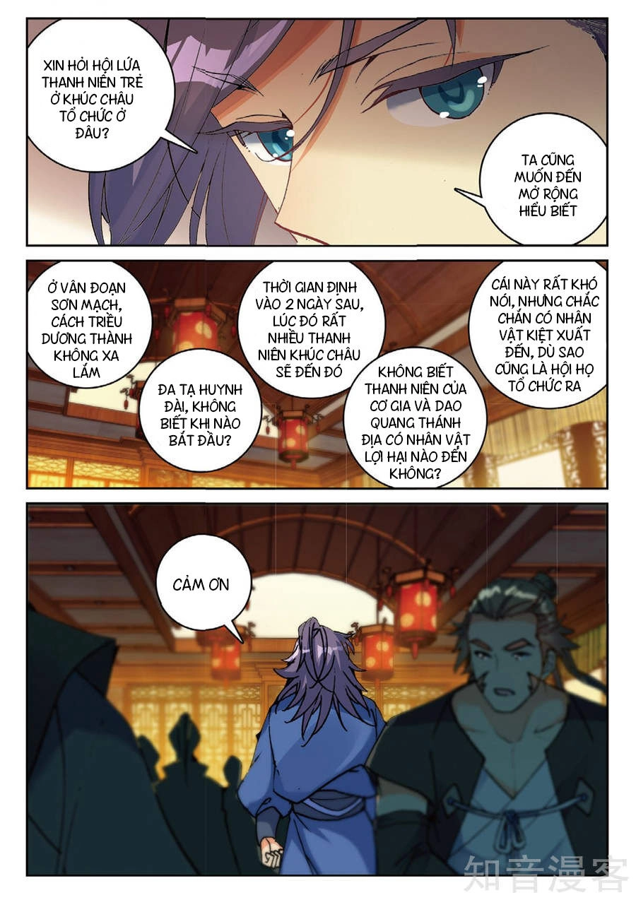 Già Thiên Chapter 95 - 19