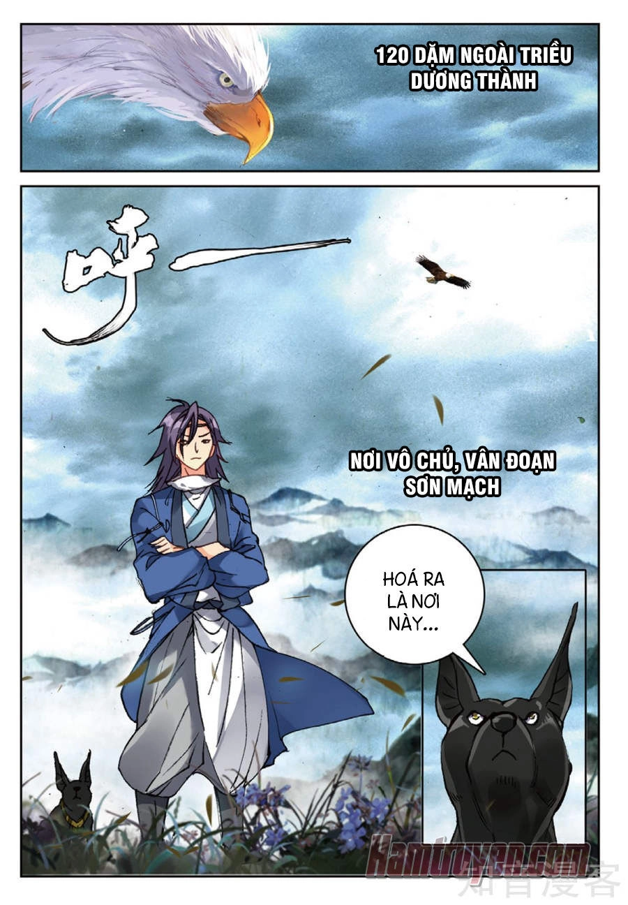 Già Thiên Chapter 95 - 21