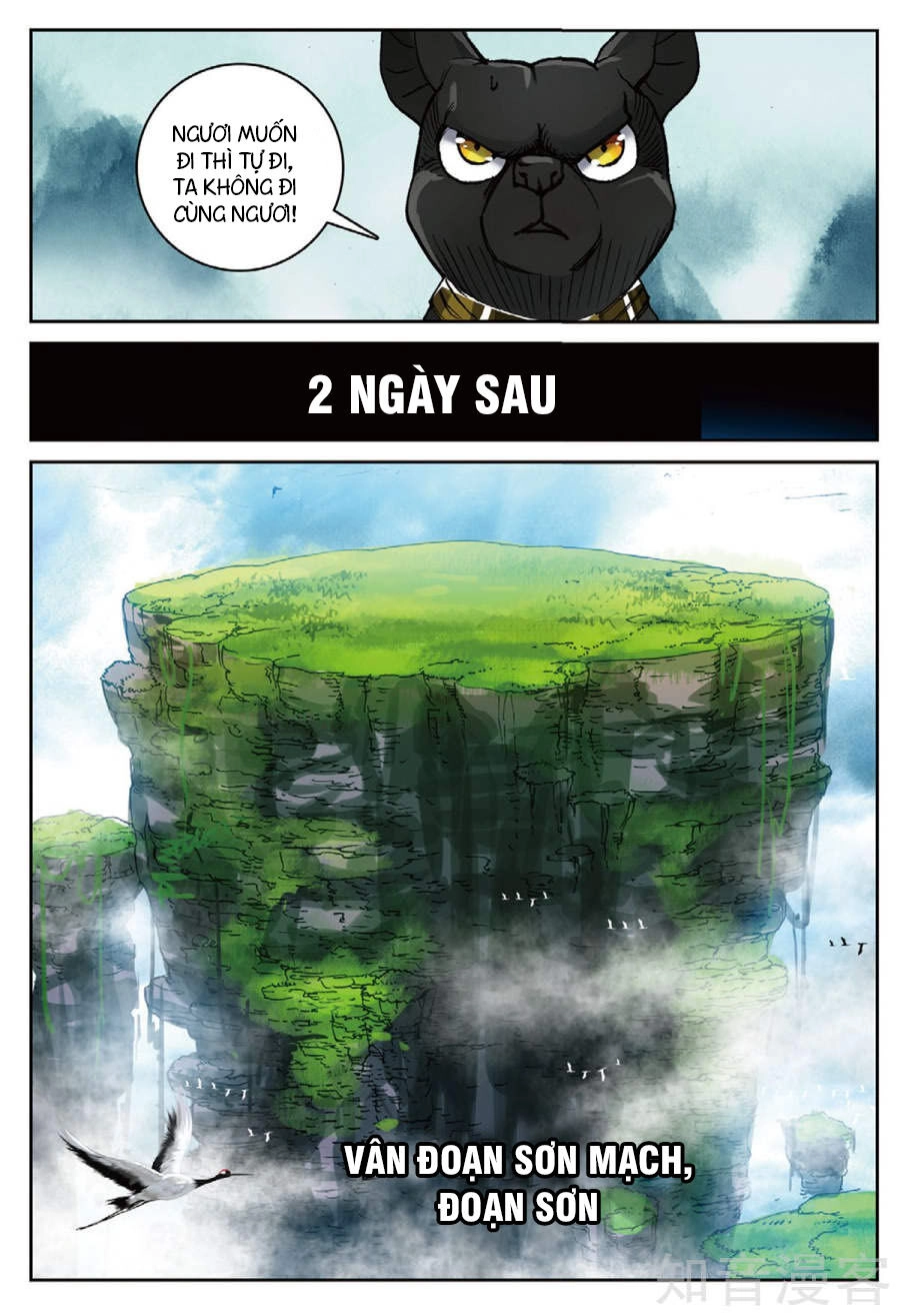 Già Thiên Chapter 95 - 23