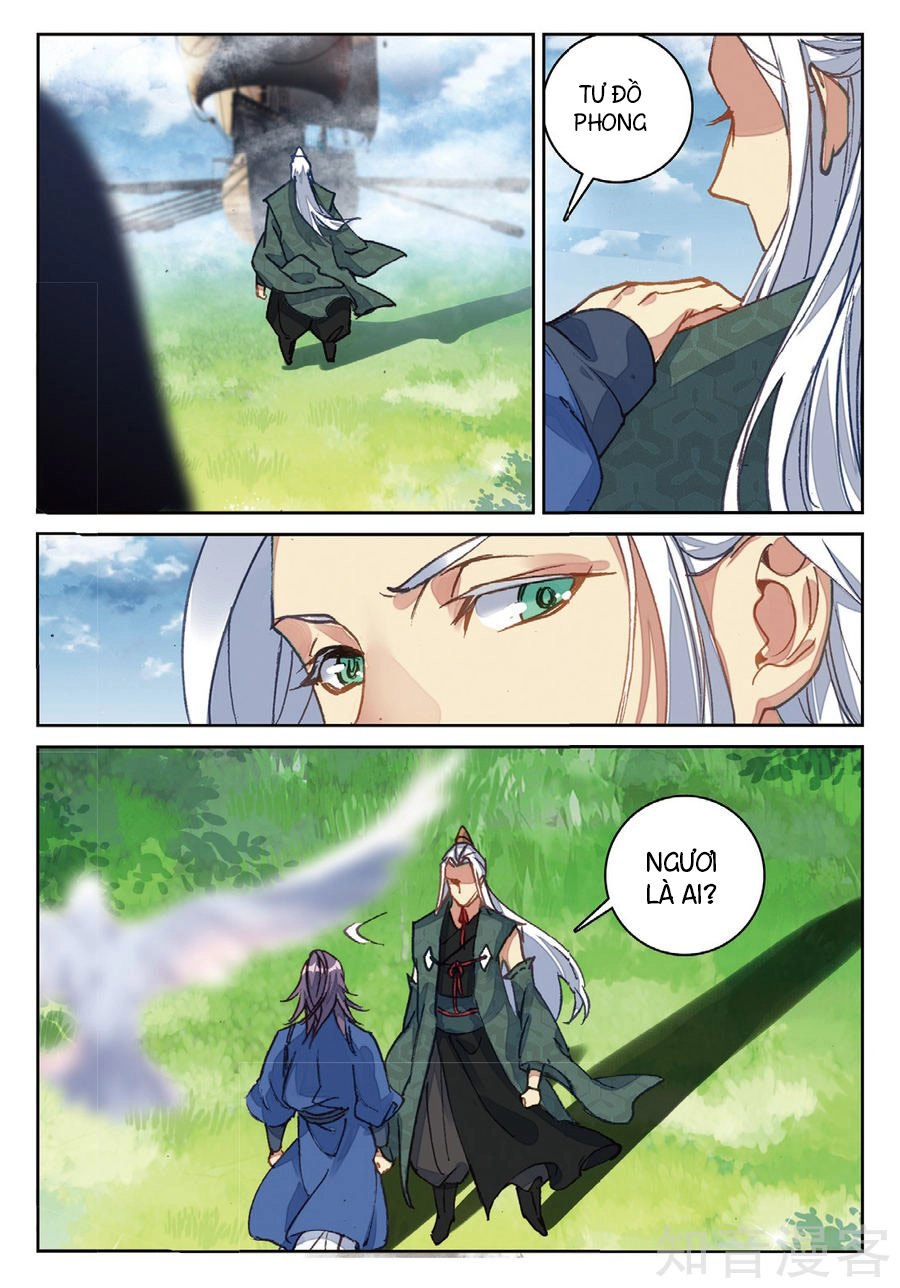 Già Thiên Chapter 96 - 3