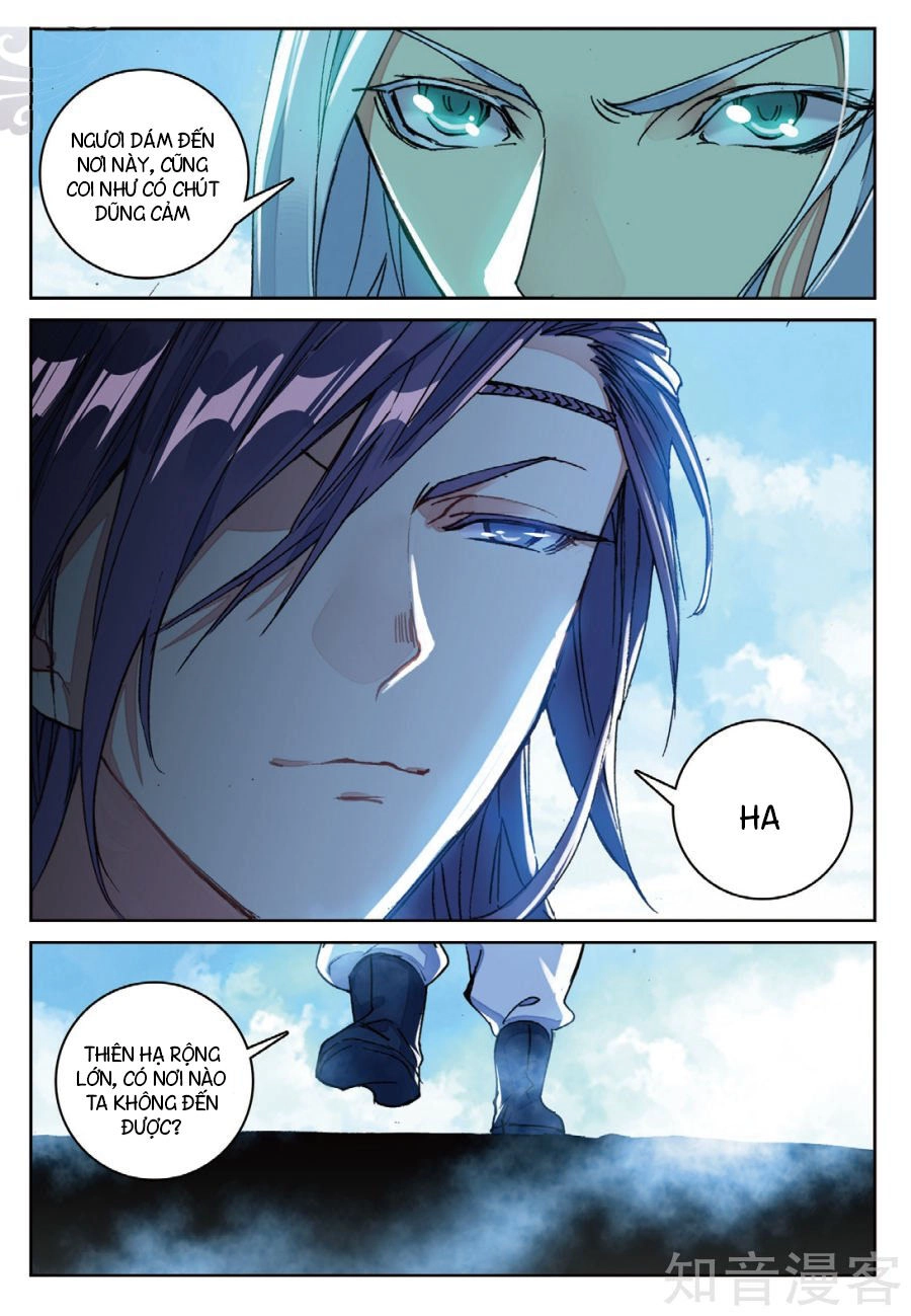 Già Thiên Chapter 96 - 7