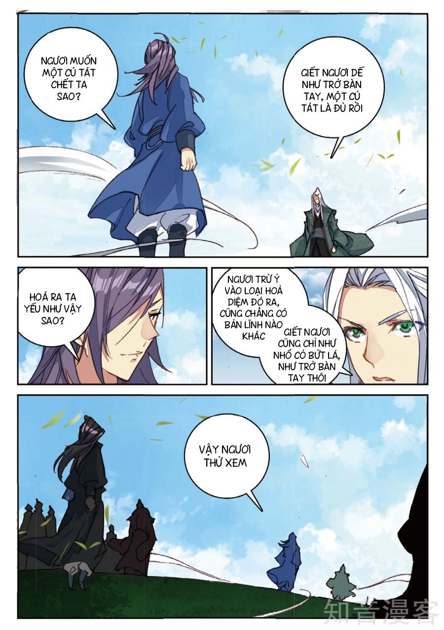 Già Thiên Chapter 96 - 10