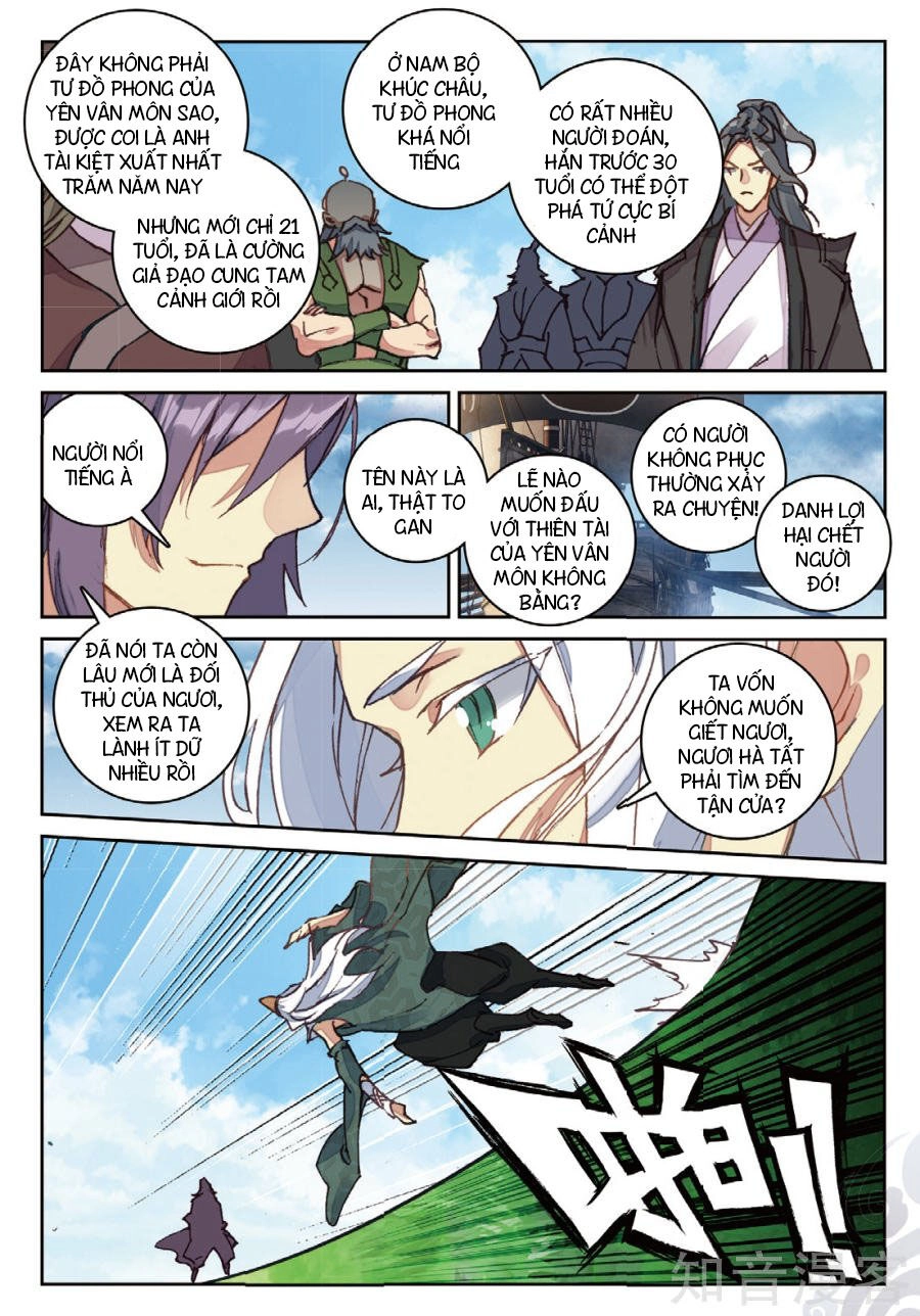 Già Thiên Chapter 96 - 11