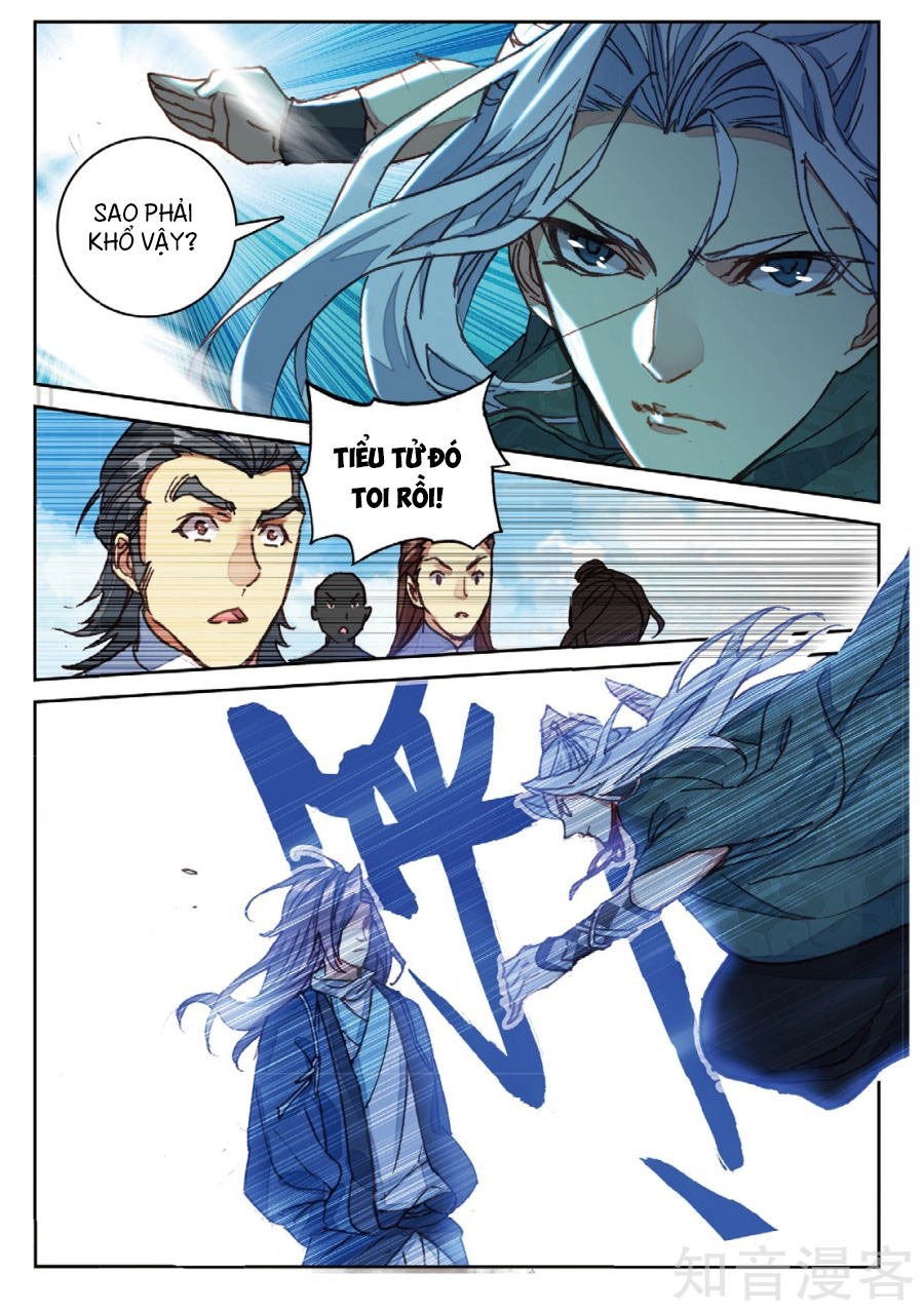 Già Thiên Chapter 96 - 12