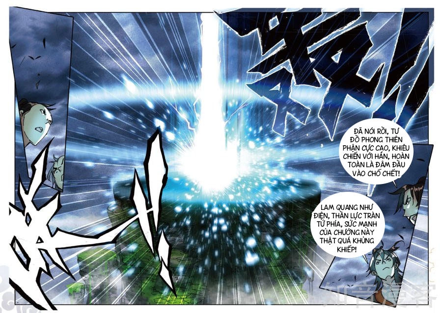 Già Thiên Chapter 96 - 14