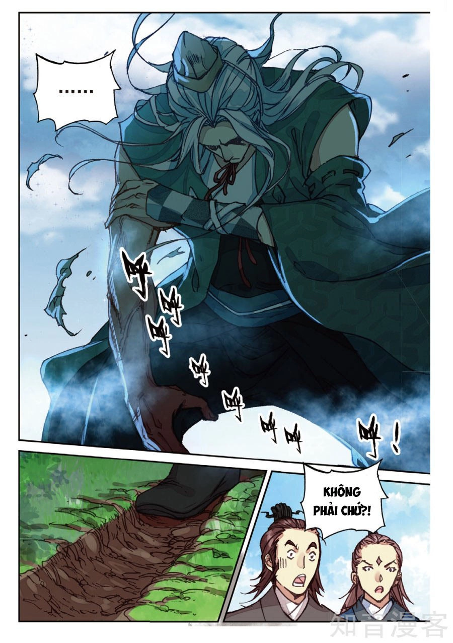 Già Thiên Chapter 96 - 16