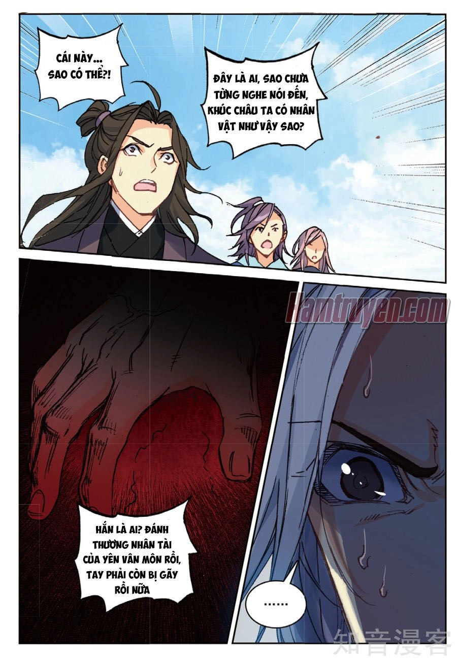 Già Thiên Chapter 96 - 17