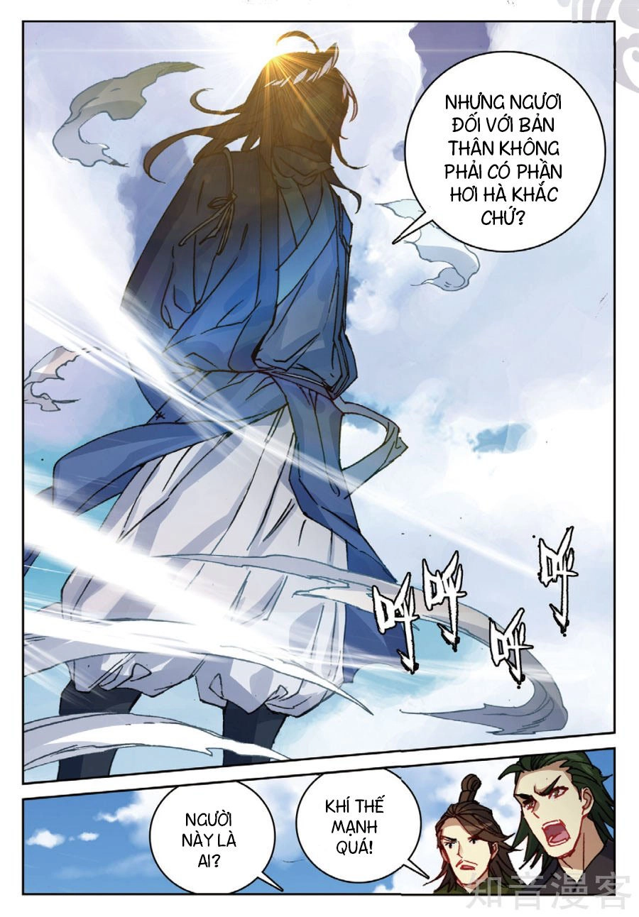 Già Thiên Chapter 96 - 20