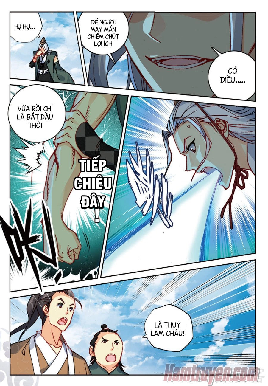 Già Thiên Chapter 96 - 21