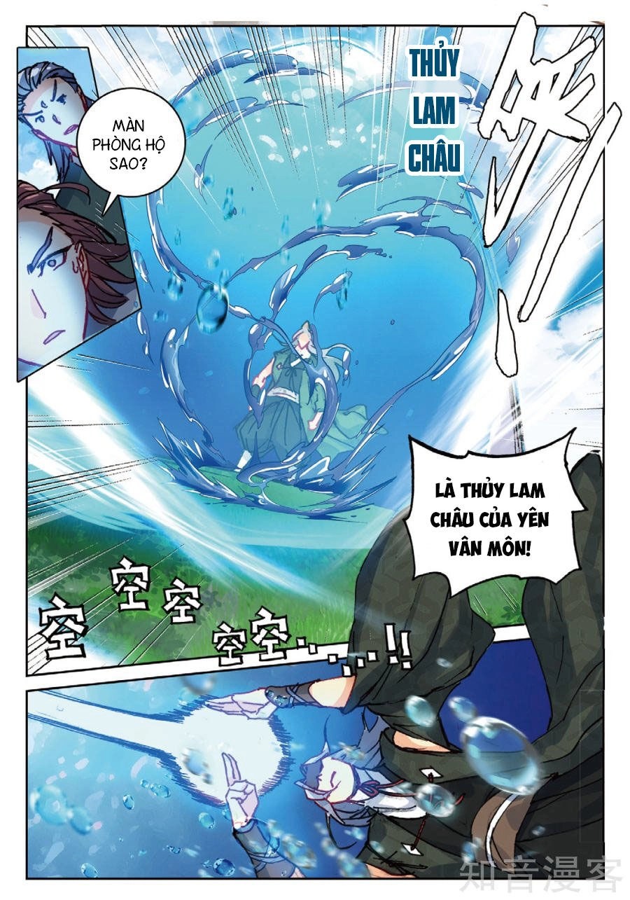 Già Thiên Chapter 96 - 22