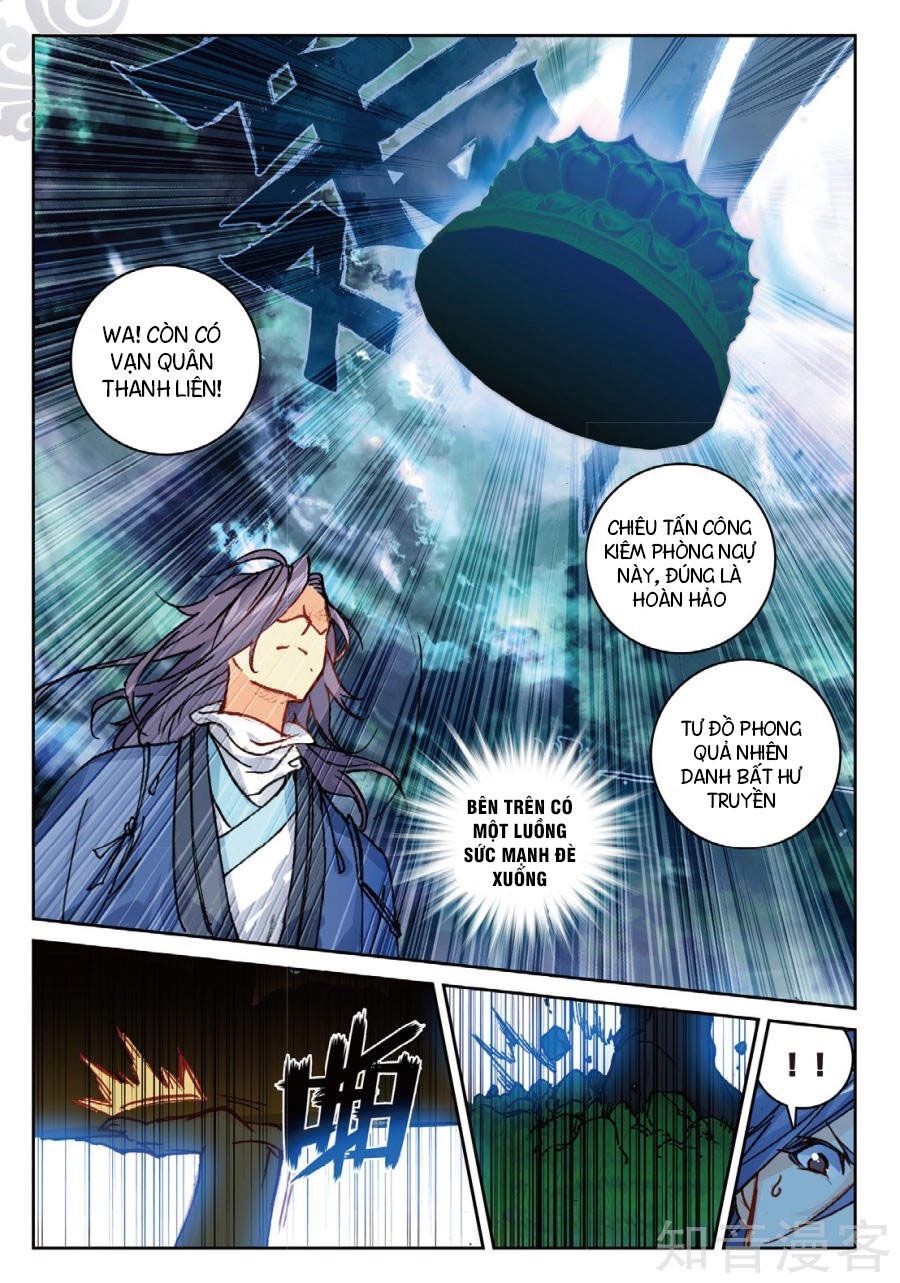 Già Thiên Chapter 96 - 23