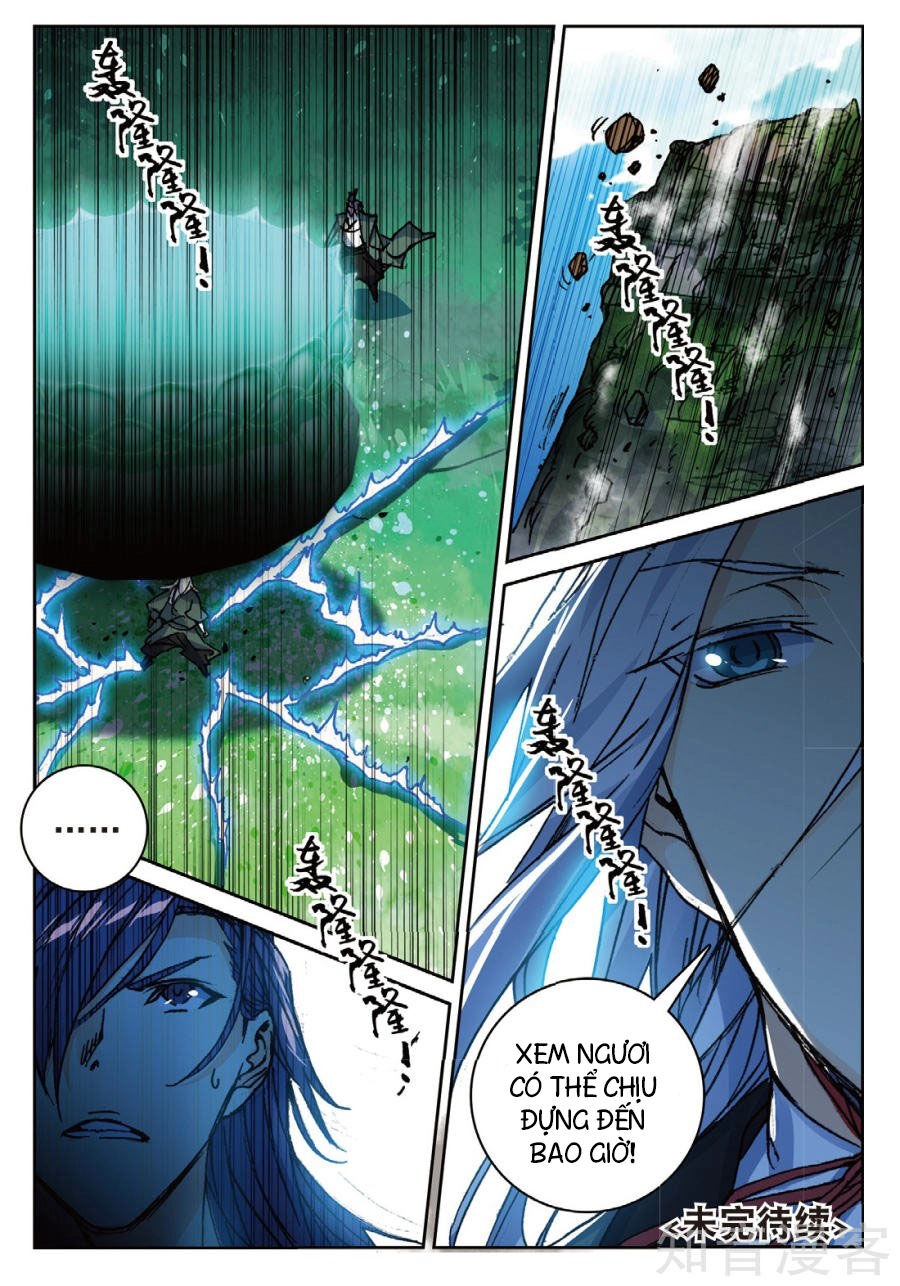 Già Thiên Chapter 96 - 24