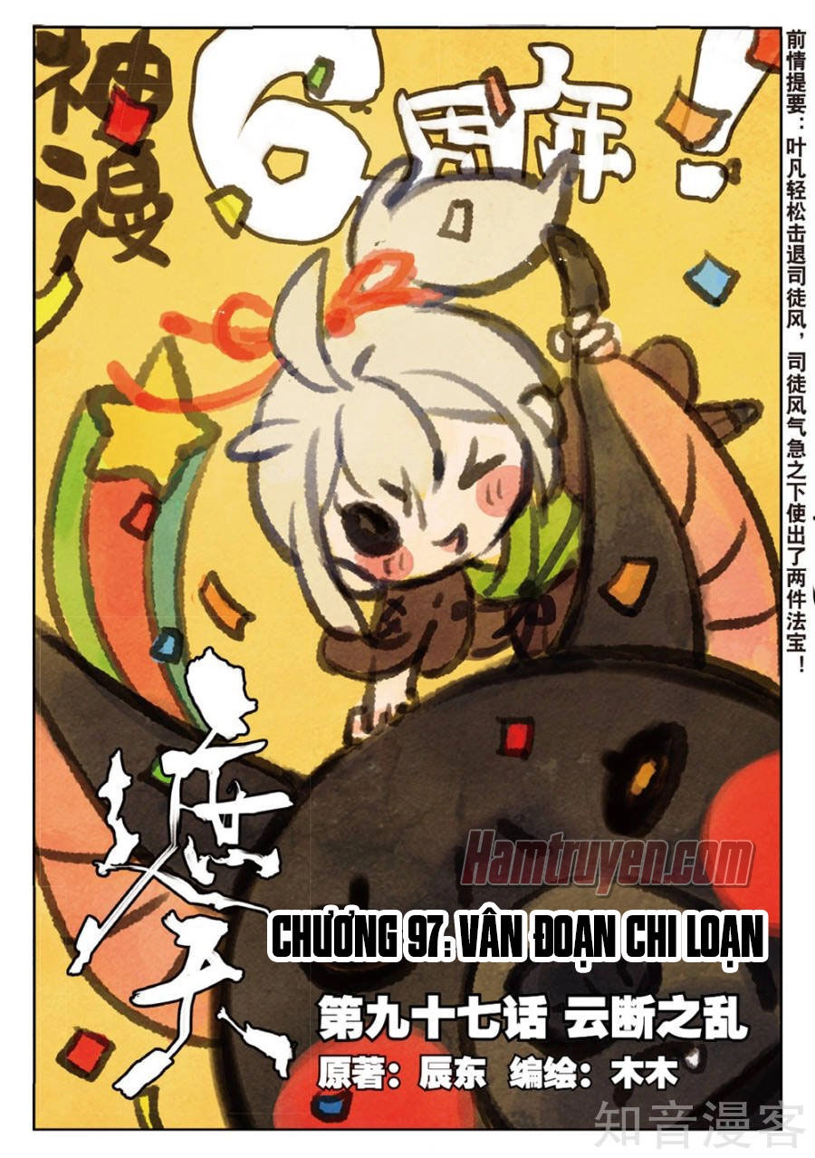 Già Thiên Chapter 97 - 1