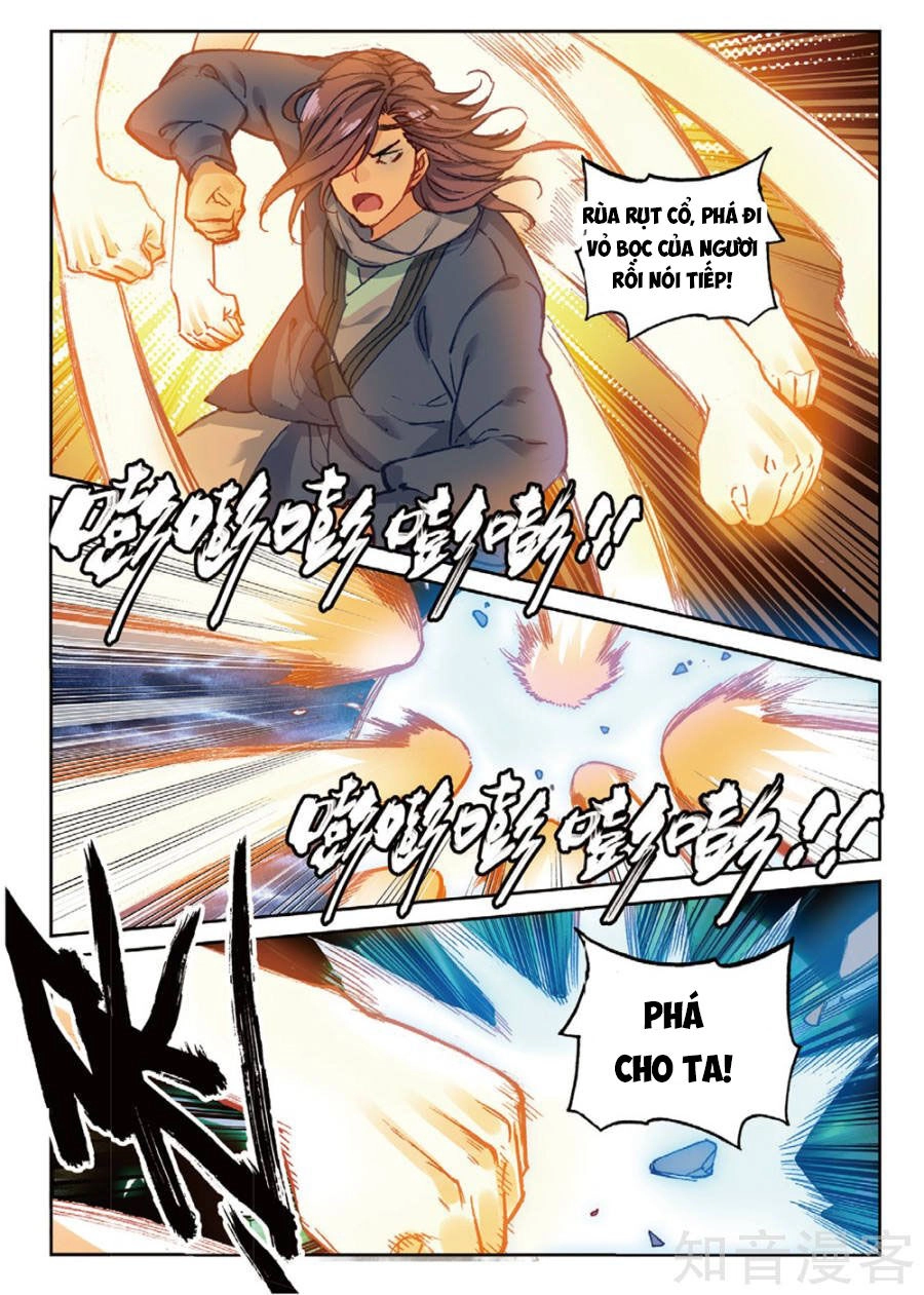 Già Thiên Chapter 97 - 3