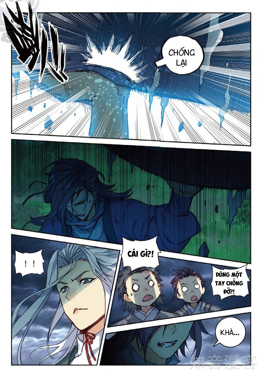 Già Thiên Chapter 97 - 7