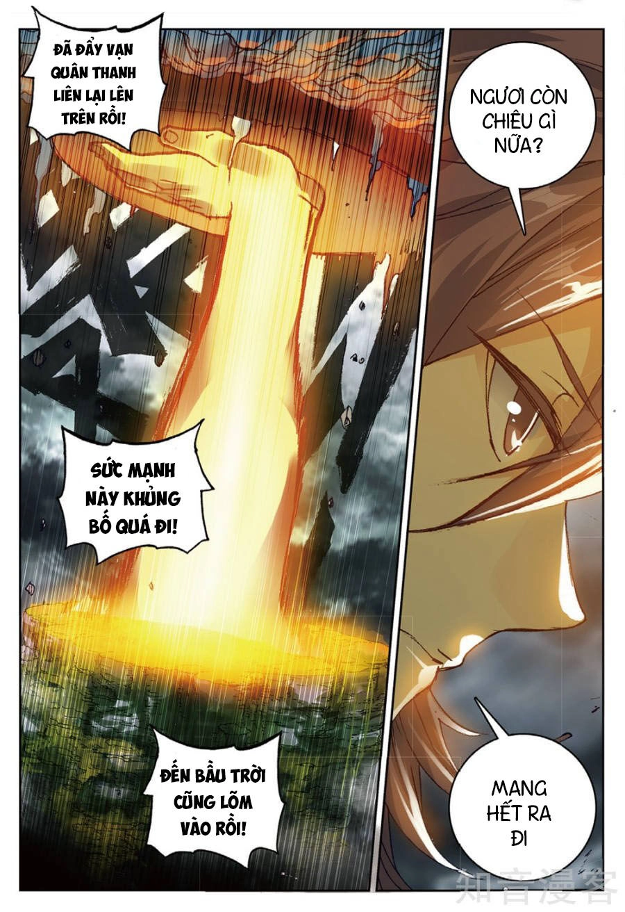 Già Thiên Chapter 97 - 8