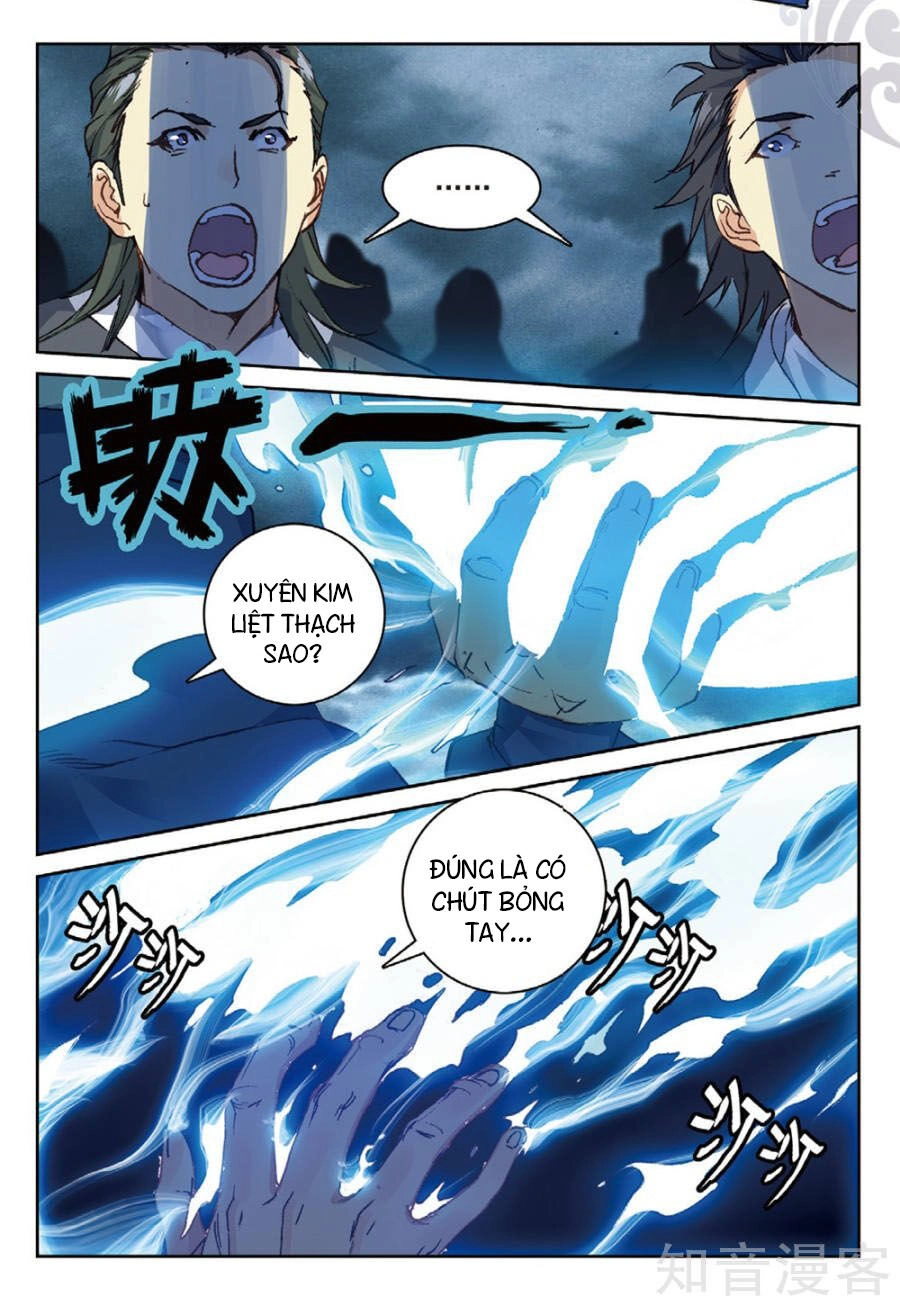 Già Thiên Chapter 97 - 11